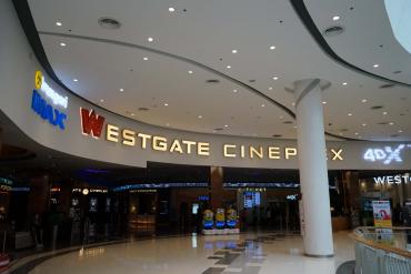 WESTGATE CINEPLEX