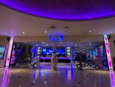 MAJOR RANGSIT (BOWLING)