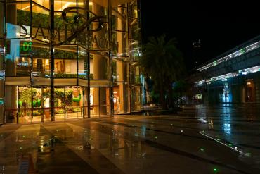 ลาน PARC PARAGON