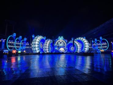 S2O 2025 @ สนามราชมังคลากีฬาสถาน