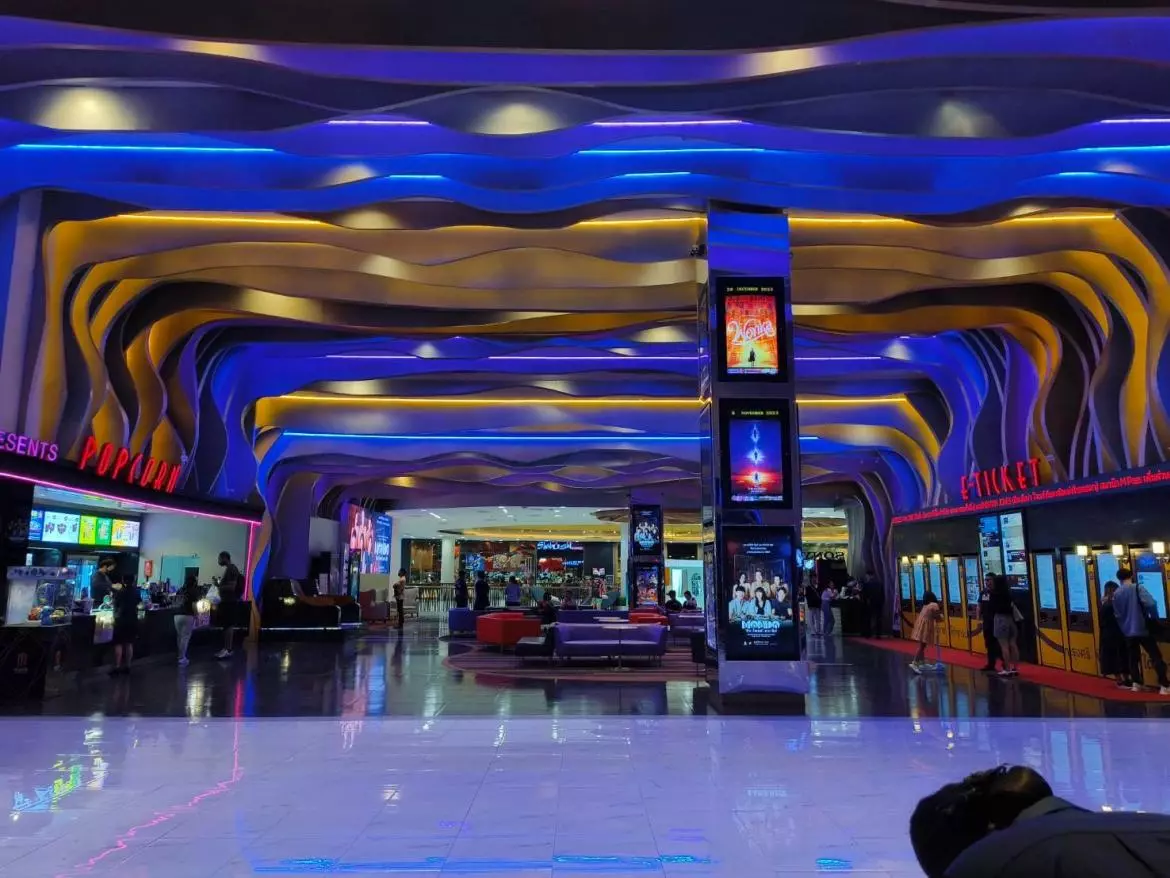 Major Cineplex Central Festival Chiang Mai